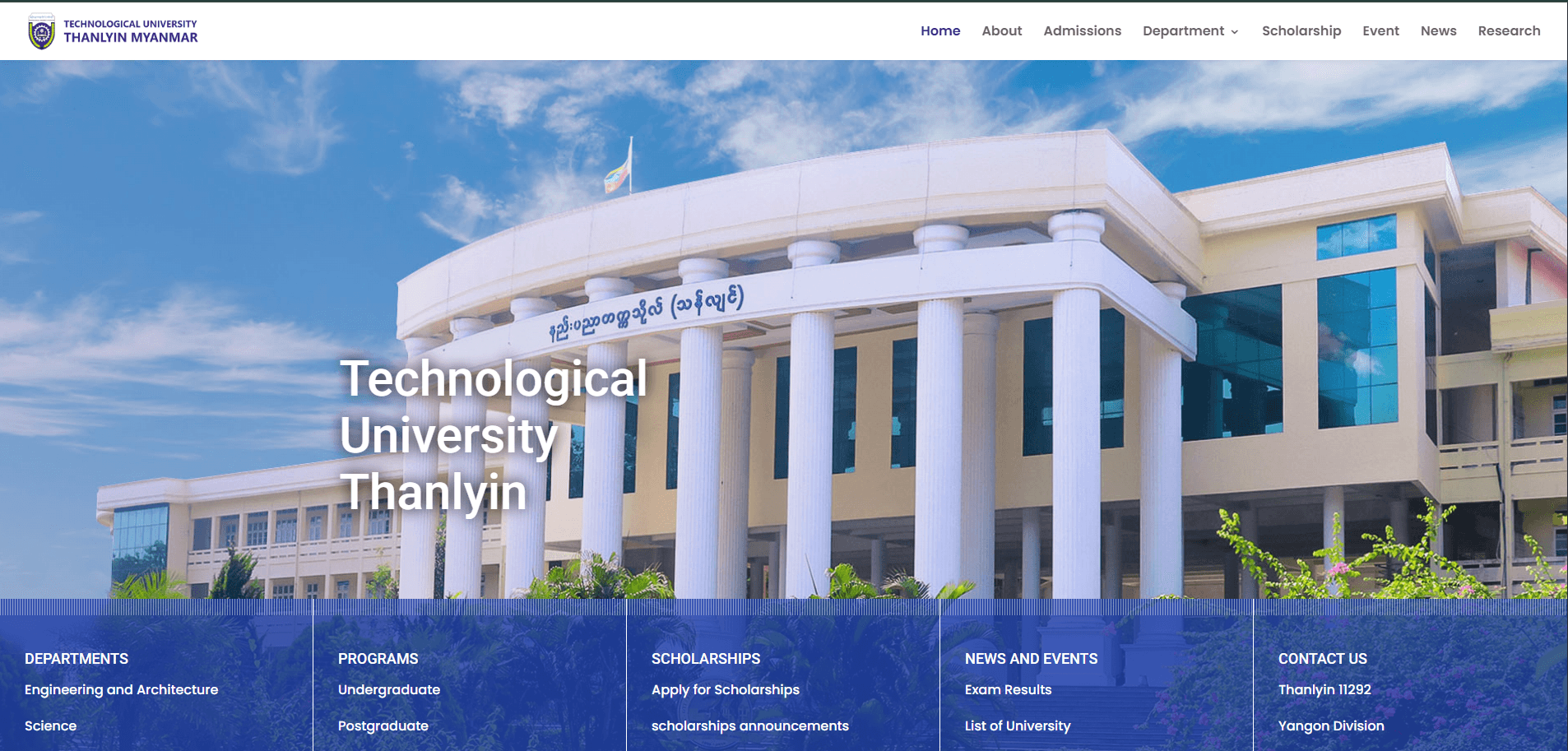 Technological University Thanlyin website homepage